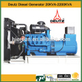 50hz AC three phases 1320kw deutz diesel generator